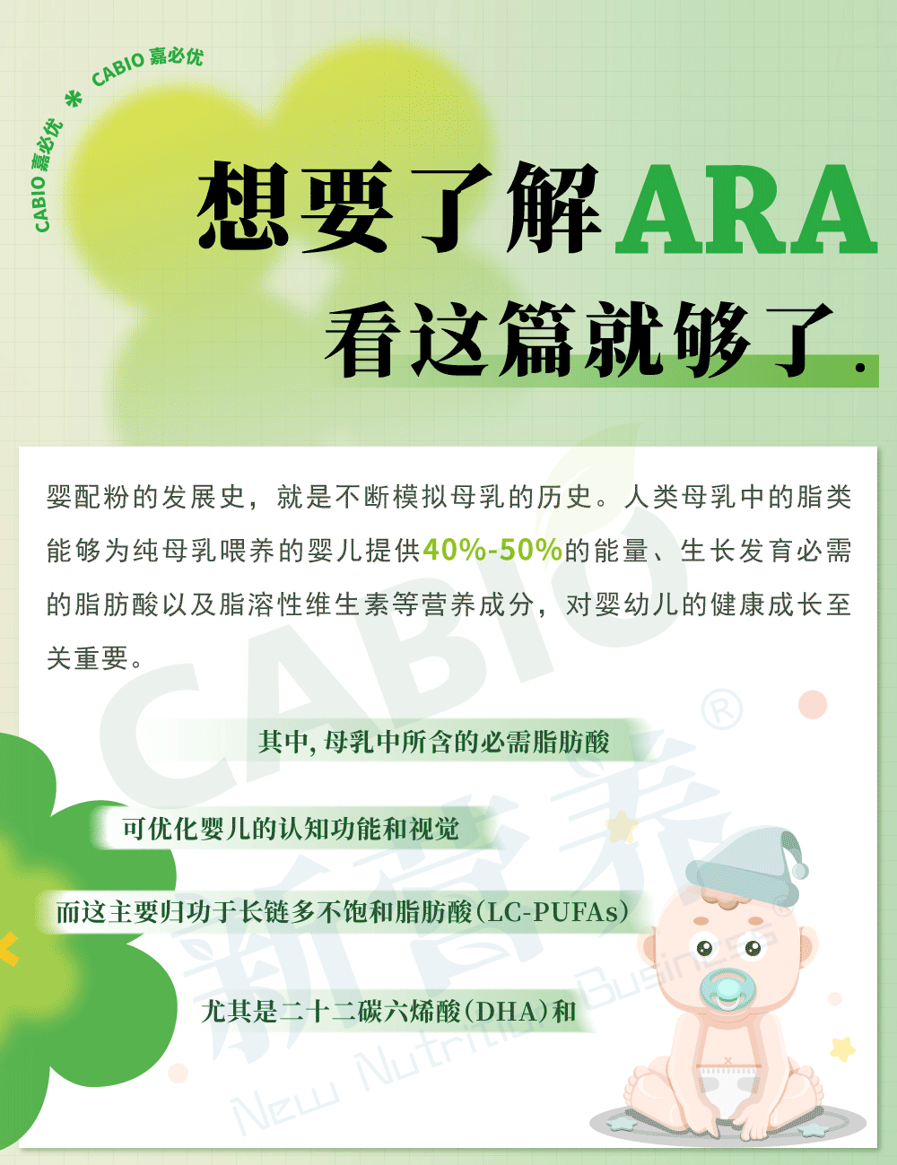 香港马经精准十二码