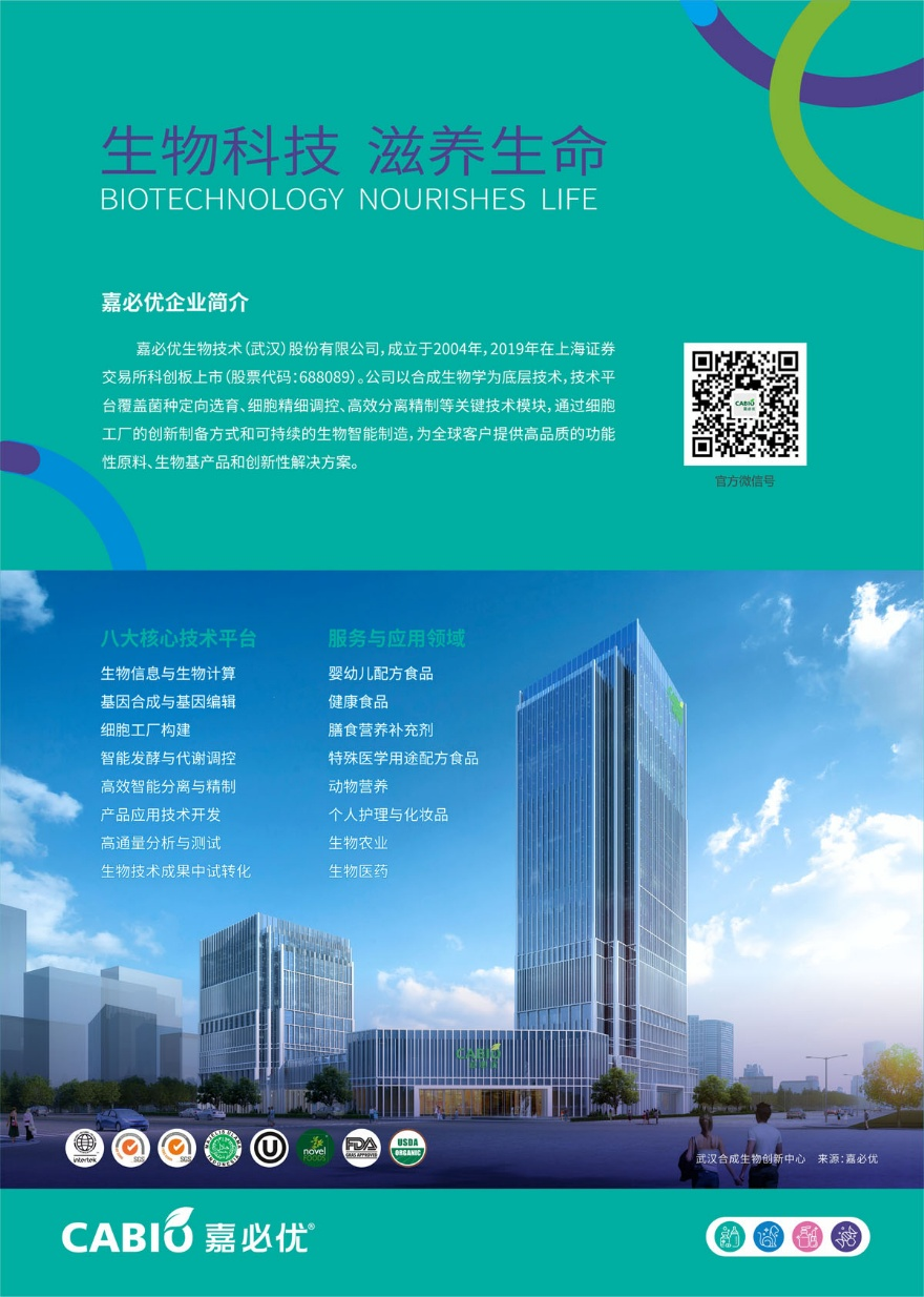 香港马经精准十二码