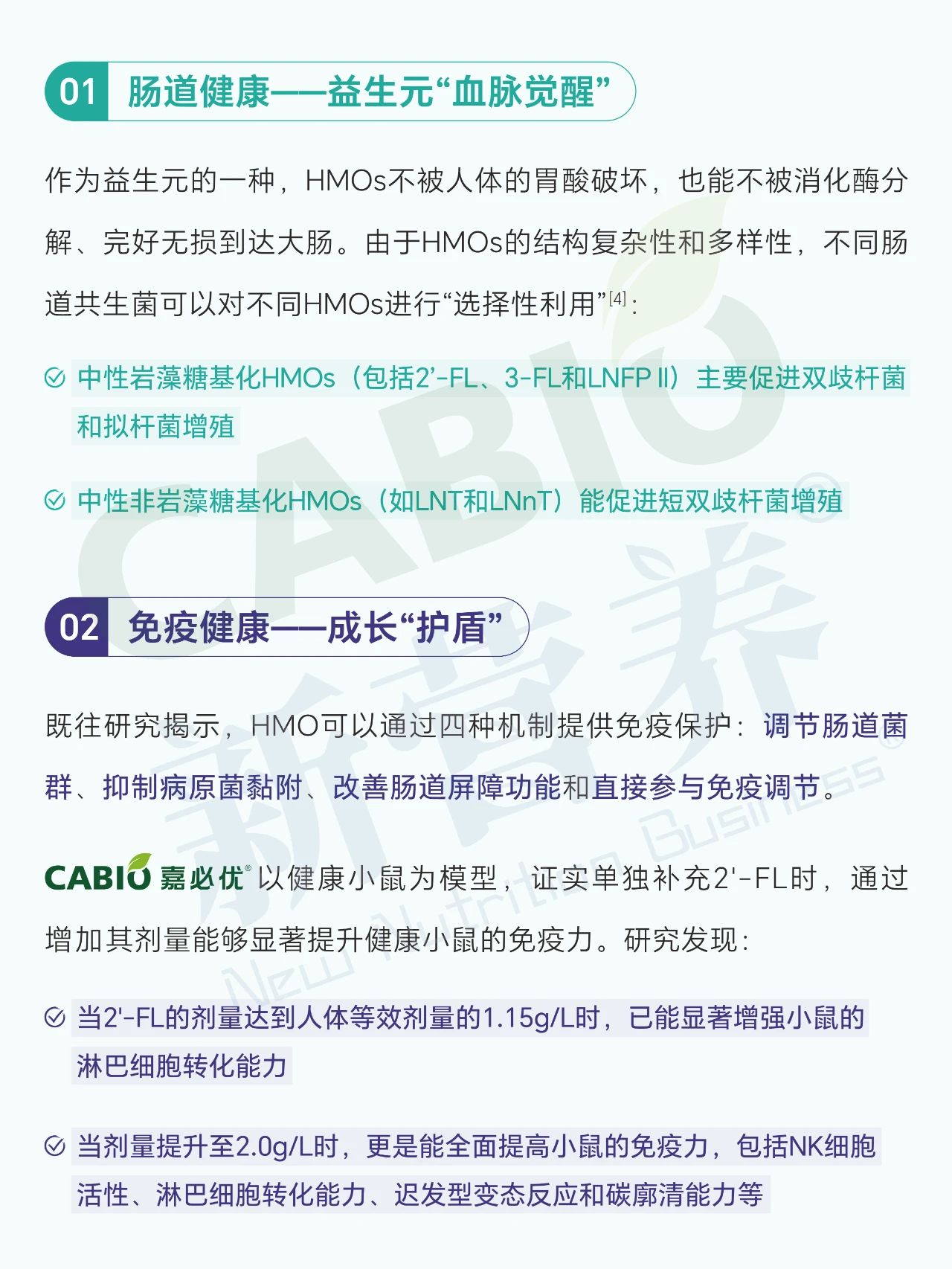 香港马经精准十二码
