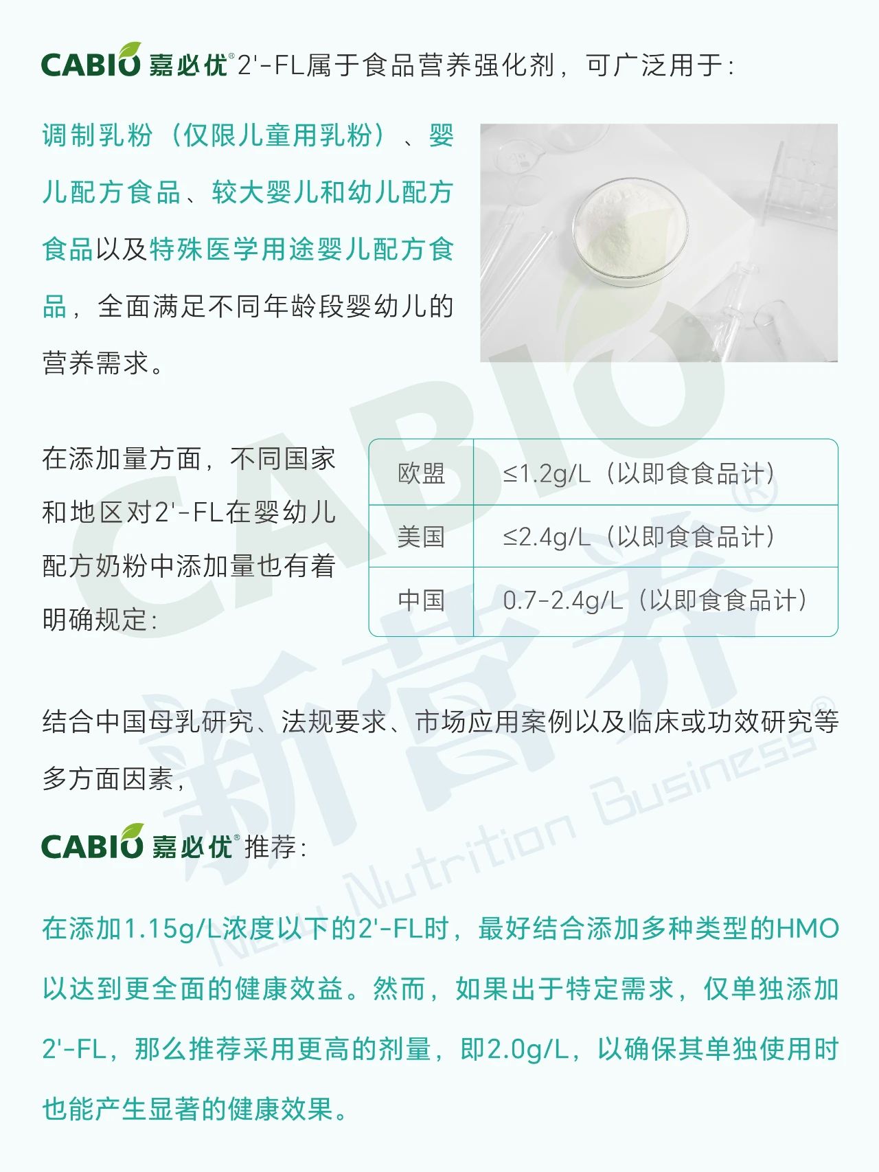 香港马经精准十二码