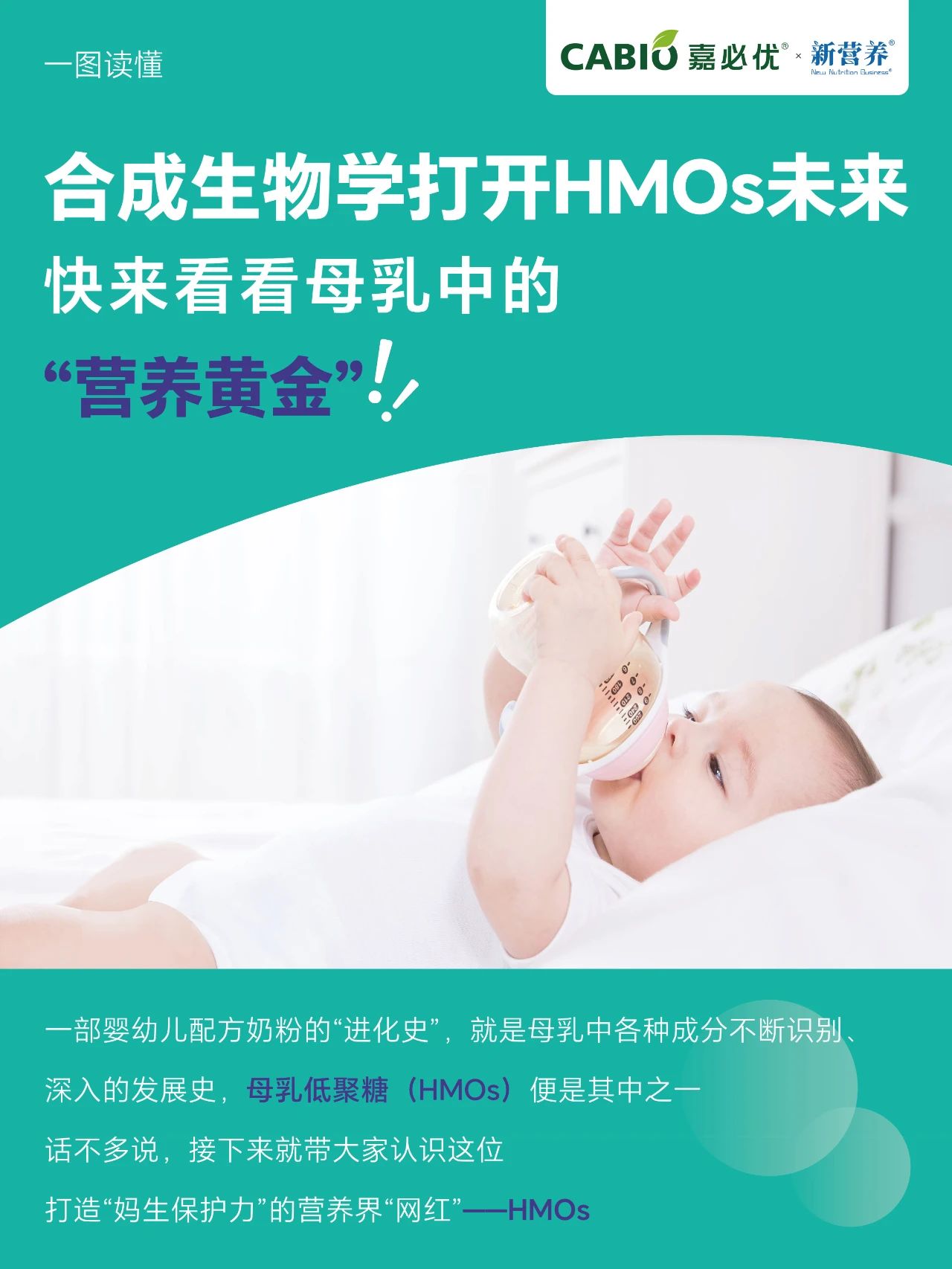 香港马经精准十二码